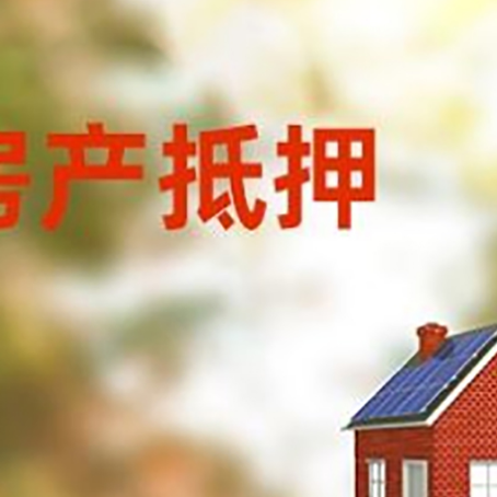 保城镇个人消费贷款的种类有哪些?