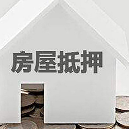 保城镇企业经营贷款的用途是什么?