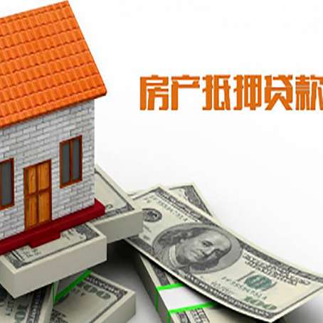 保城镇个人消费贷的期限是多少?